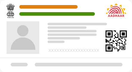 Aadhaar Icon